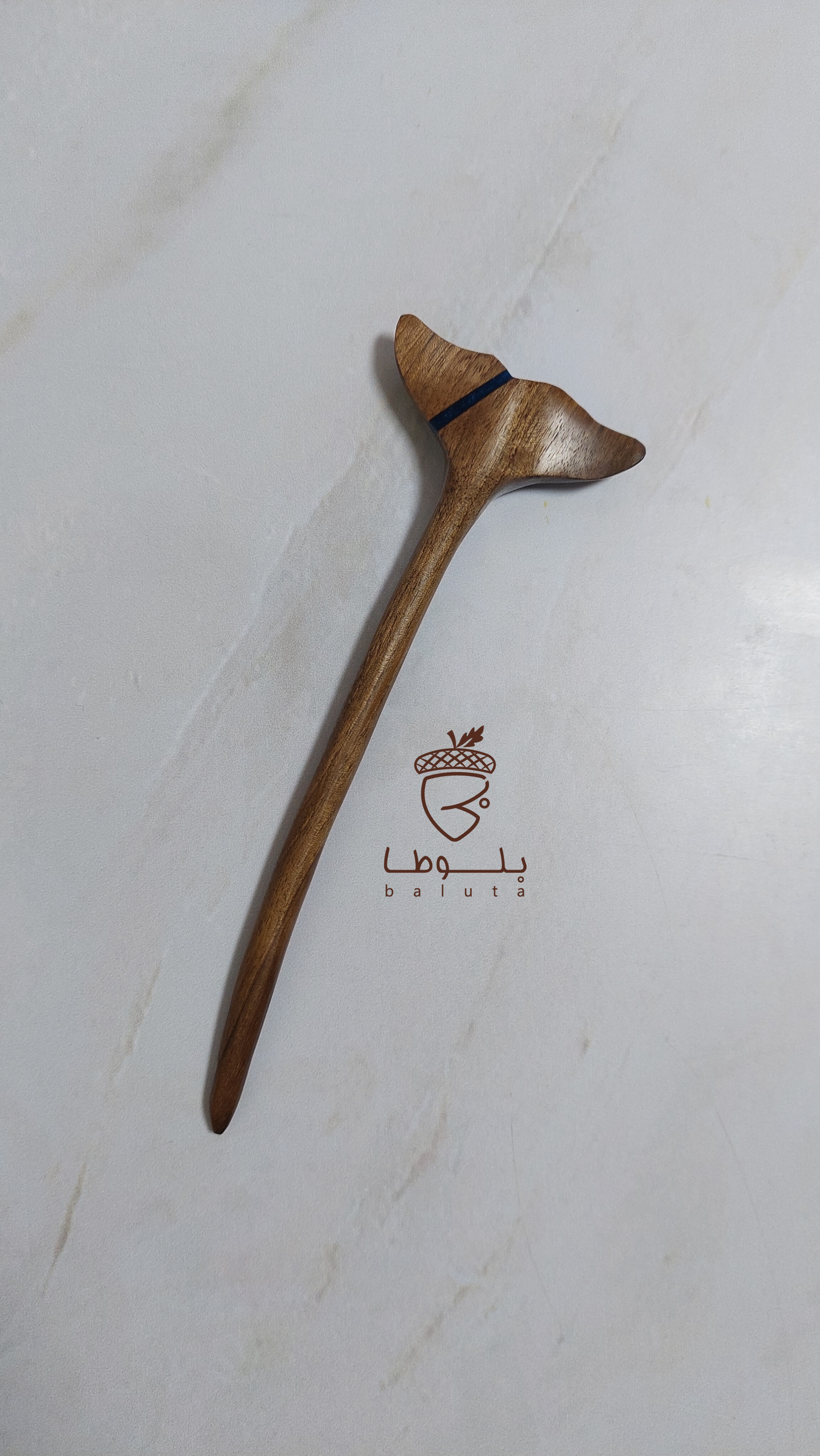 پین موچوبی دم وال(چوب گردو)