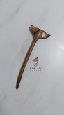 پین موچوبی دم وال(چوب گردو)